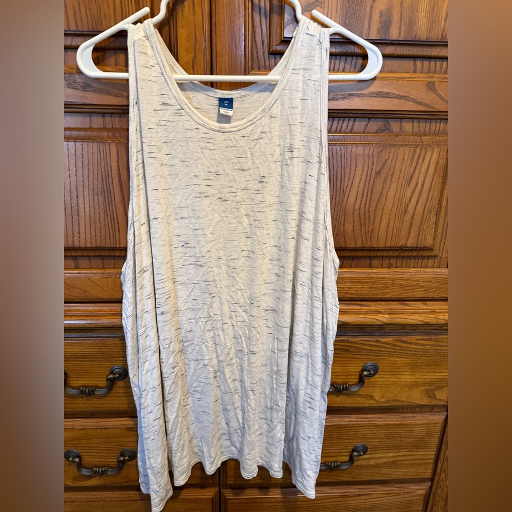 Old Navy Cream Tank Top